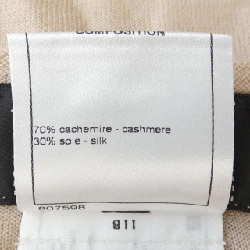 Áo khoác cardigan CHANEL P46926K05888 631156