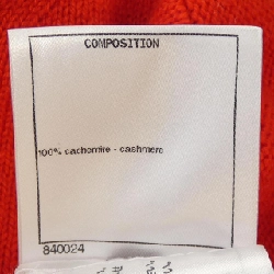 【Mã giảm giá】Áo cardigan CHANEL 635783