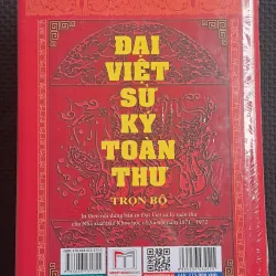 Đại Việt Sử Ký Toàn Thư (new seal) 782043