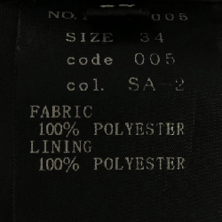 Áo khoác lông vũ m's select 632331