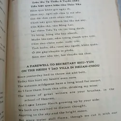 THƠ ĐƯỜNG - TRẦN TRỌNG SAN 738515