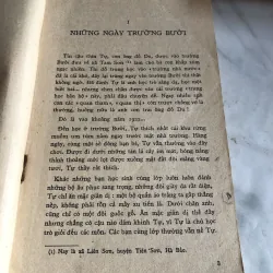 Ngô Gia Tự 1036659