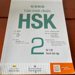 HỌC TIẾNG TRUNG giáo trình chuẩn HSK 2 Sách bài tập