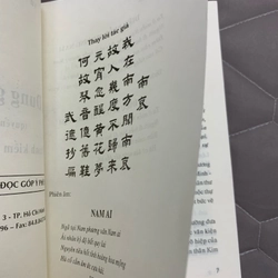 Kim dung giữa đời tôi. Quyển kết. 999 455175