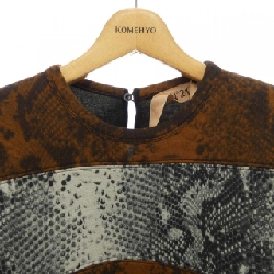 【Mã giảm giá】N°21 Top 644640