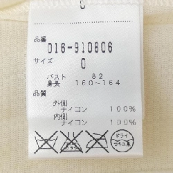 VIVIENNE TAM - Áo thun Hàng hiệu Chính hãng 814389