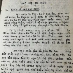Thập đại đệ tử truyện – Thích Tinh Vân (Như Đức dịch) 926445