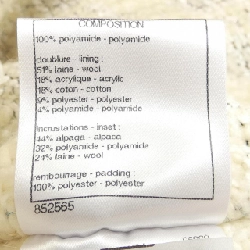 Áo khoác CHANEL 634127