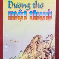 Đường thơ một thuở