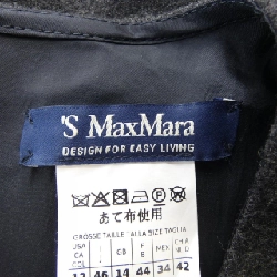S Max Mara váy 652780