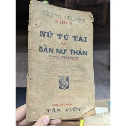 Nữ tú tài và bần nữ thán - Vô Danh Thị 545626