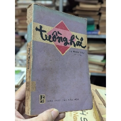 TUỒNG HÀI - LÊ NGỌC CẦU 147794