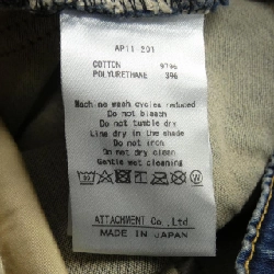 Phụ kiện ATTACHMENT AP11-201 Jeans - Hàng hiệu Authentic 888990