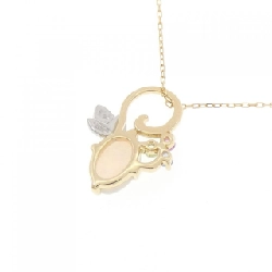 Dây chuyền Opal GSTB 0.20CT - Hàng hiệu Chính hãng 842524