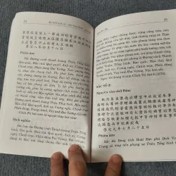 DI TÍCH LỊCH SỬ - VĂN HOÁ ĐÌNH - CHÙA HÀ 717912