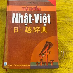 COMBO TỪ ĐIỂN NHẬT - VIỆT & TỪ ĐIỂN THÀNH NGỮ NHẬT VIỆT 727437