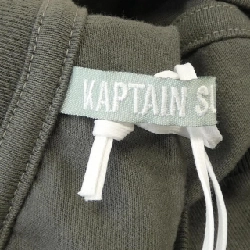 Hàng hiệu KAPTAIN SUNSHINE - Áo thun 906347