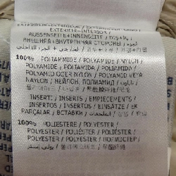 Áo khoác lông vũ MONCLER 642084