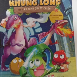 TRÁI CÂY ĐẠI CHIẾN ZOMBIE [  THẾ GIỚI KHÚNG LONG ]  - TẬP 1: KỲ BINH QUYẾT CHIẾN 318936