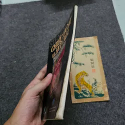 Chiếc hòm ma thuật - Stendhal 734632