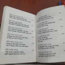 ĐÔNG CHU LIỆT QUỐC (trọn bộ 5 tập) 907573