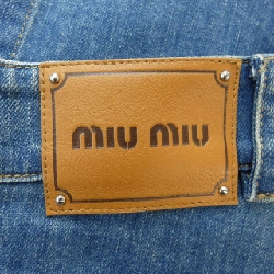 ミュウミュウ MIU MIU GWD106 1M68 Skirt - Hàng hiệu Chính hãng 648179