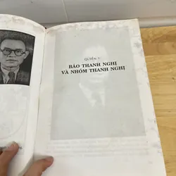 Hồi ký Vũ Đinh Hoè  553582