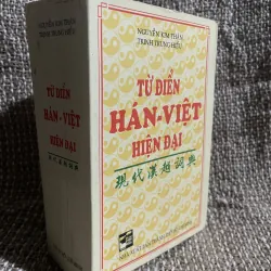 Từ điển Hán Việt hiện đại; 910 trang khổ bỏ túi 