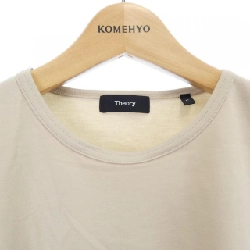 Áo thun theory - Hàng hiệu Authentic 885724