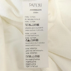 【Mã giảm giá】Patou PATOU áo khoác 643217