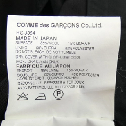 COMME des GARCONS HOMME HS-J054 Jacket - Hàng hiệu Authentic 885628