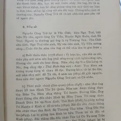 QUỐC VĂN TỔNG GIẢNG - BẮC PHONG 715411