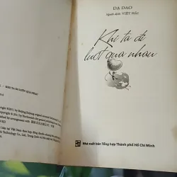 Khi Ta Đi Lướt Qua Nhau - Dạ Dao 1018875