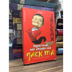 Nghệ thuật nói chuyện của Jack Ma - Cố Gia