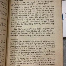 VIỆT SỬ LƯỢC - TRẦN QUỐC VƯỢNG 970289