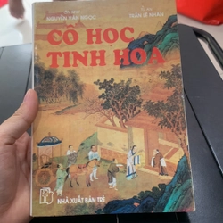 CỔ HOẠ TINH HOA - Nguyễn Văn Ngọc & Trần Lê Nhân