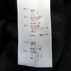 Áo khoác Chester Louis Vuitton H2CO72UAD - Hàng hiệu Chính hãng 898989