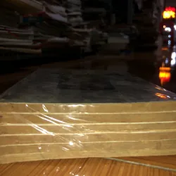 Công chúa thơ ngây  780172