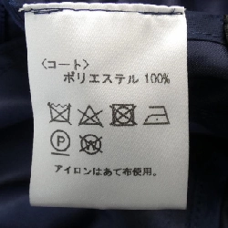 Áo khoác LEILIAN 639898