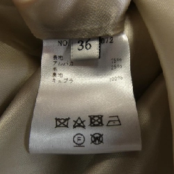 Áo khoác ebure - Hàng hiệu Authentic 822944