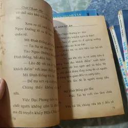 Võ Lâm Kỳ án ( 6 tập) - Võ Thanh Vân 992750