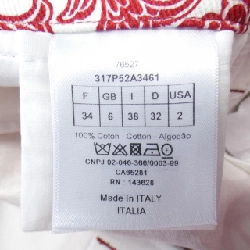 【Mã giảm giá】Quần short CHRISTIAN DIOR 652517