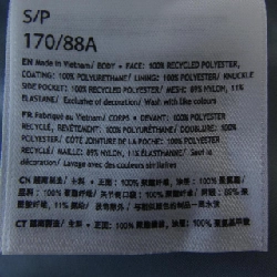 LULULEMON Áo khoác - Hàng hiệu Chính hãng 815595