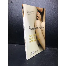 [Sách Cũ SCGR] Đôi mắt ấy vẫn ở trên giường 2008 Yamada Amy mới 85% ố nhẹ (văn học) HCM3012