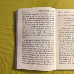 Nhập Bồ Tát Hạnh, Bồ Tát Tích Thiên(Shantideva)- Việt Dịch: Thích Nữ Trí Hải 688768