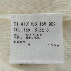 Thương hiệu Theory 01-4101703 Áo len - Hàng hiệu Chính hãng 775182