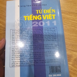 Từ điển tiếng Việt (bìa cứng) 446701