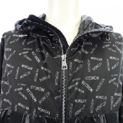 Áo khoác MONCLER GIDAYU - Hàng hiệu Chính hãng 896852