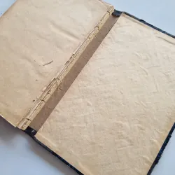 Địa dư huyện Bình Lục, xuất bản 1935, có thủ bút 1021682