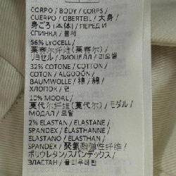 Quần ELEVENTY - Hàng hiệu Authentic 813797